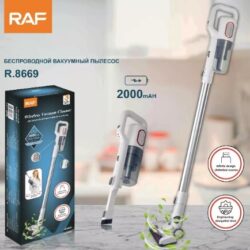 RAF 2 σε 1 Σκούπα stick 22.2v (R-8669) - Image 4